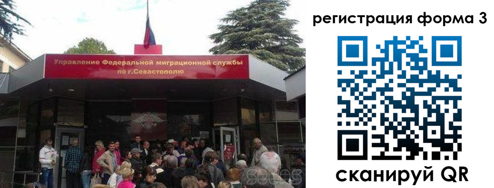 пропишу в квартире в Шахунье